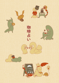 ちまちまモンスター（カフェ）