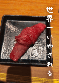 Melt-in-Your-Mouth Wagyu Sushi U5