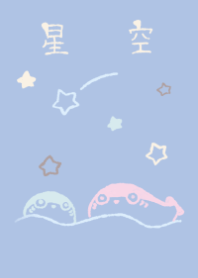 sacabambaspis hosizora dreaning