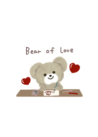 bear of love