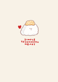 simple Tuna mayo rice ball heart beige
