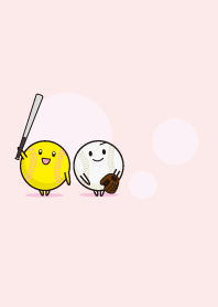 Softball white and yellow