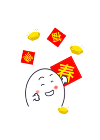 Chinese New Year & wishes!!