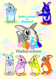 Hako-chan and friend Kisekae