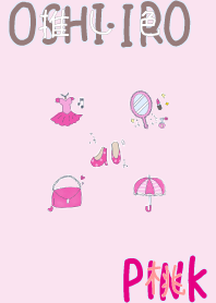 I found my OSHI-IRO , Pink-13