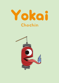 Yokai chochin byakuroku (ver.color)