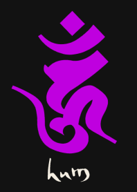 守護梵字［ウーン］黒紫 [0800] remodel