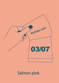 Birthday color March 7 simple: