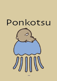 Beige Navy : Summer bear Ponkotsu 5