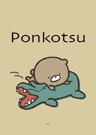 สีกรมท่าสีเบจ : Everyday Bear Ponkotsu 4