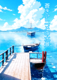 Anime Blue Water