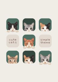 CATS - Mixed breed cat 01 - FOREST GREEN