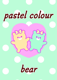 【ゆめかわ♡くま】かわいいパステルカラー