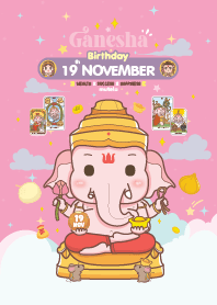 Ganesha x November 19 Birthday