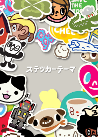 Sticker Paper [Japanese Ver.]
