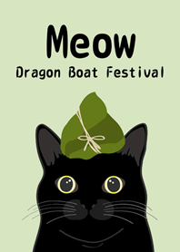 cat dragon boat festival(light green)