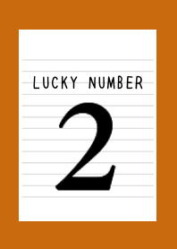LUCKY NUMBER 2 NOTEBOOK-TERRACOTTA
