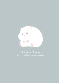 kawaii dwarf hamster Haku