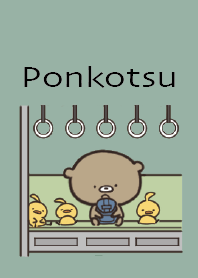 Khaki : What ? Bear Ponkotsu 1