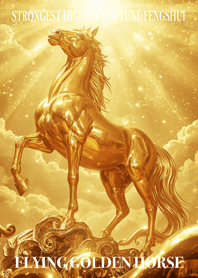 天翔る黄金の馬　幸運の61