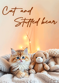 kitten and stuffed bear - beige -winter
