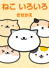 Japanease Cats
