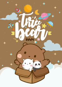 หมีสามตัว ฮาเฮ กาแล็กซี่ สีน้ำตาล