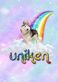 Uniken Husky Dog