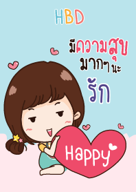 รัก สุขสันต์วันเกิด V01