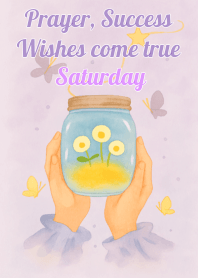 คำอธิษฐาน ความสำเร็จ สมปรารถนา <เสาร์>