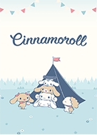 Cinnamoroll（露營篇）