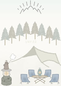campsick