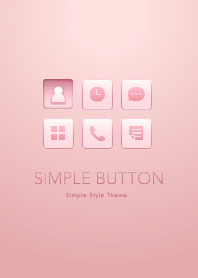 Simple Button -Rose Pink-