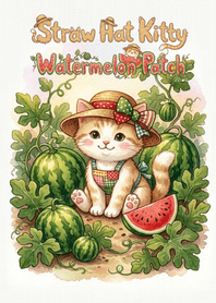 แมวน้อยหมวกฟางในสวนแตงโม