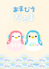 だるま15(アマビエ、コロナ、運気上昇)