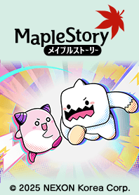 Maple Story Yeti&Pink Bean