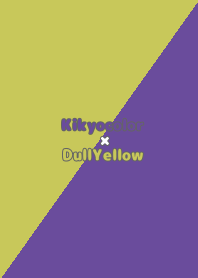 Kikyocolor-DullYellow.TKC