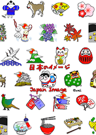 Japanese image (White #2modify)