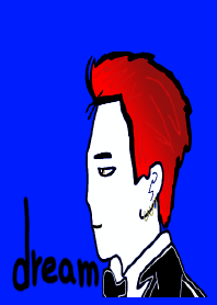 Have a good dream man