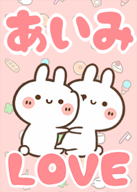 LOVE Rabbit[Aimi]