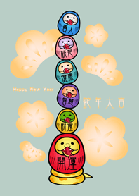 蛇年的可愛幸運不倒翁！(輕薄荷)