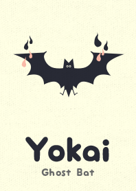 Yokai Ghoost Bat Saichel Pink