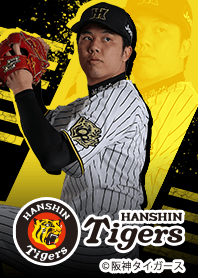 HANSHIN Tigers 2025 HIROTO SAIKIver