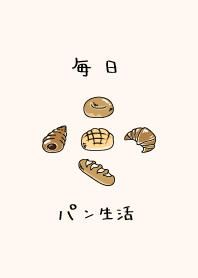 毎日パン生活