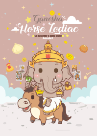 พระพิฆเนศ & ปีมะเมียม้า - โชคลาภดวงดี