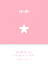star pink x white