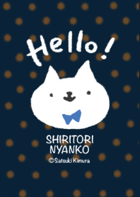 圓點和貓（深藍色）