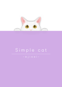 simple white cat/hydrangea purple.