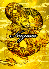 Nozawa Golden Dragon Money luck UP