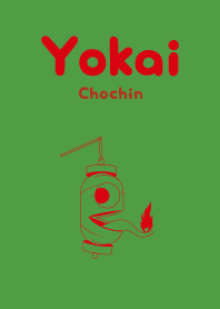 Yokai chochin Medow green